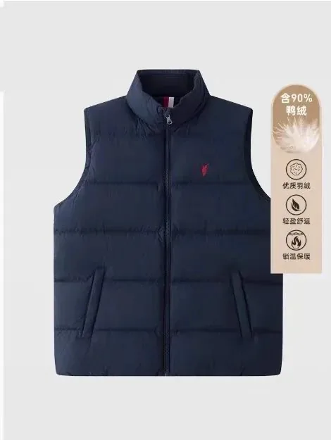 Detachable Down Jacket — Photo 9