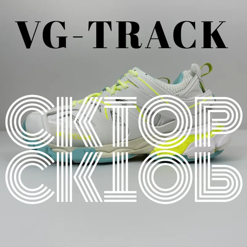 Balenciaga Track Sneakers — Photo 5