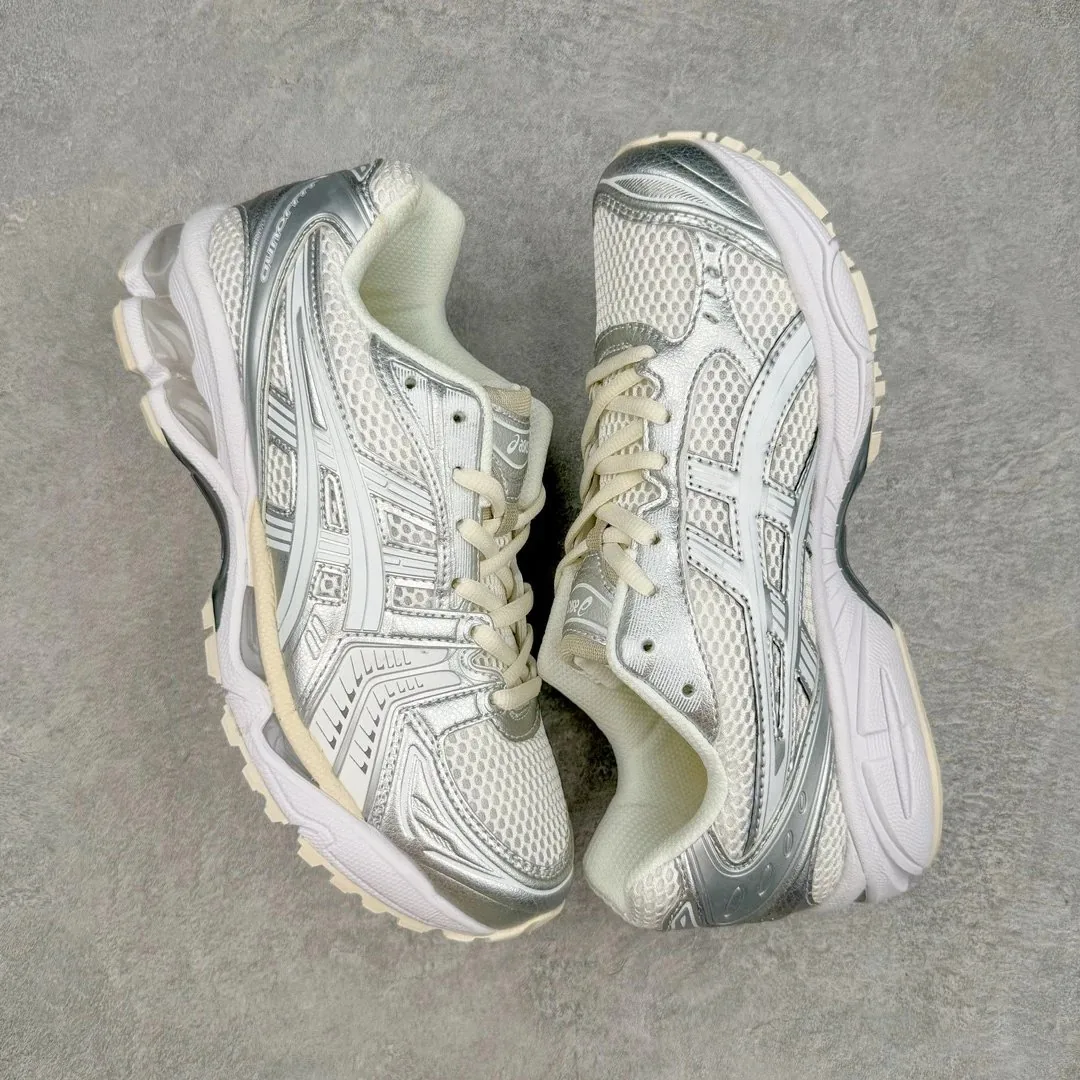 New Balance JJJJound Sneakers — QC