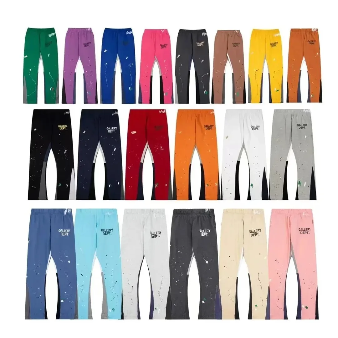 Sweatpants