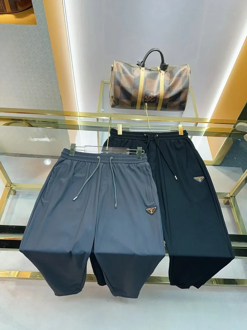 Prada Pants