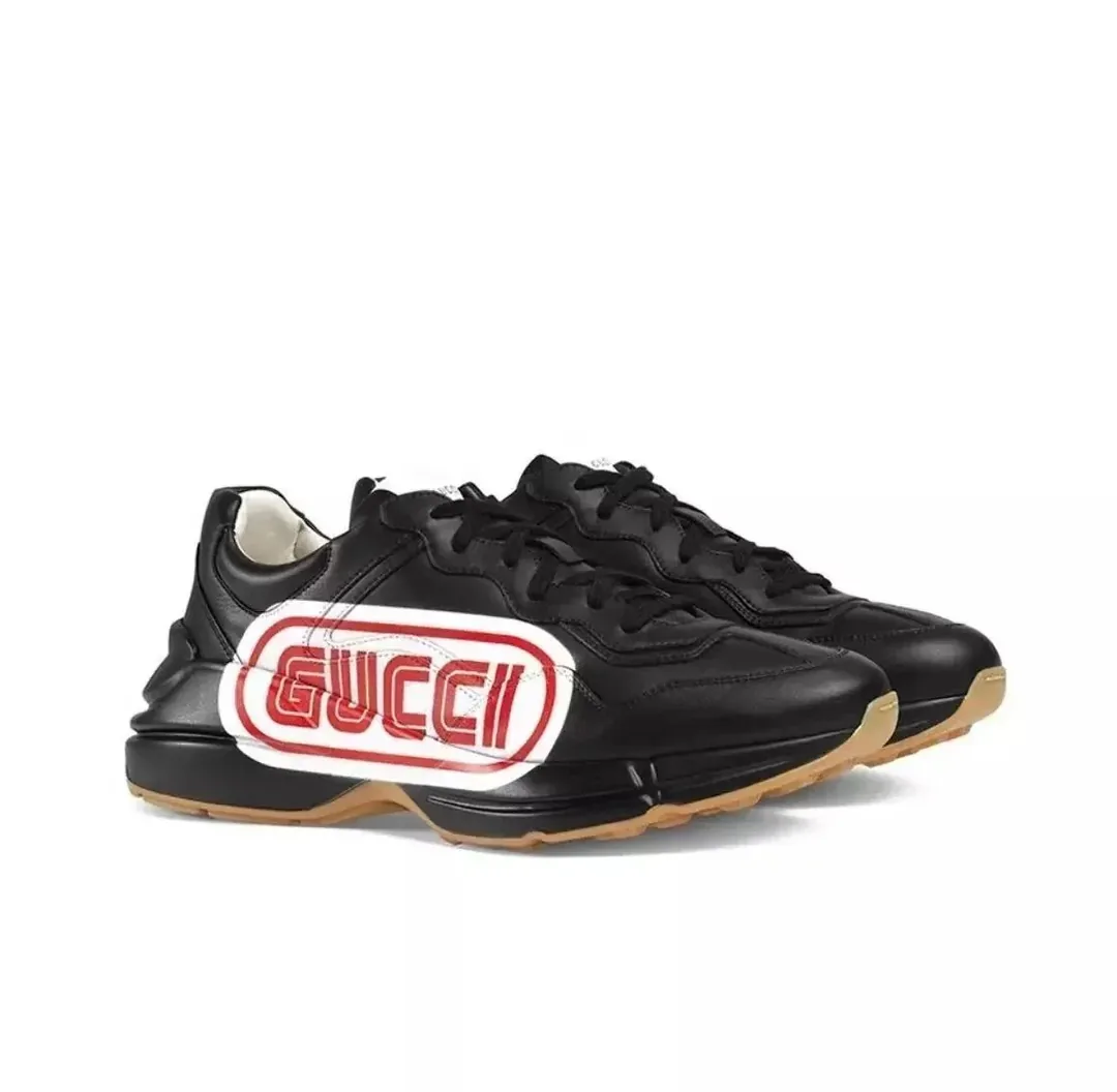 Gucci Rhyton Beige Trainers