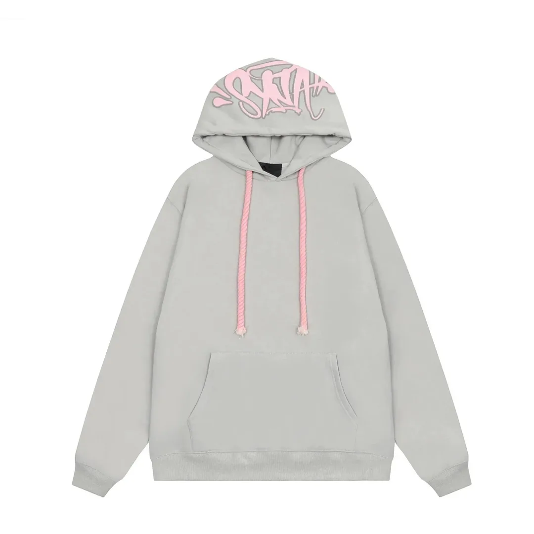 Hoodie And Sweatpants Set — QC