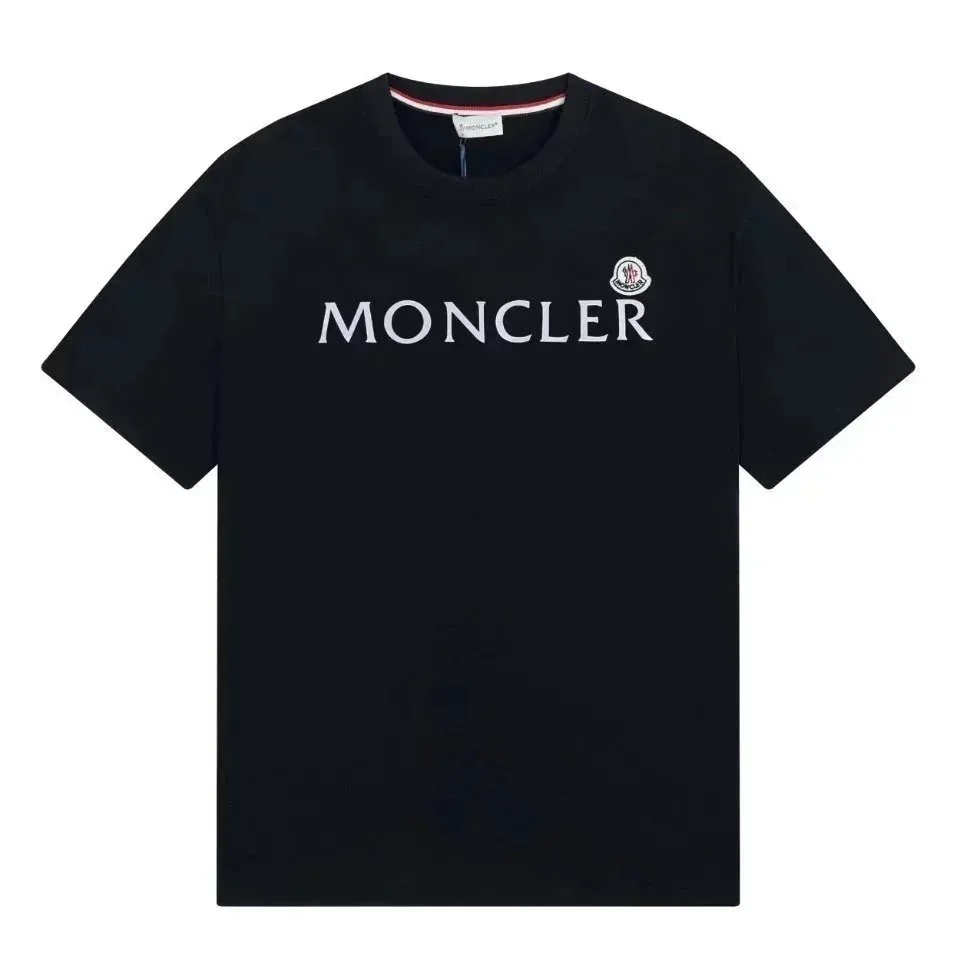Short-Sleeve T-Shirt — QC