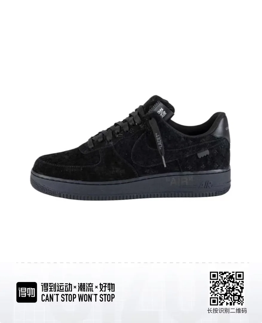Nike Air Force 1 — Photo 13