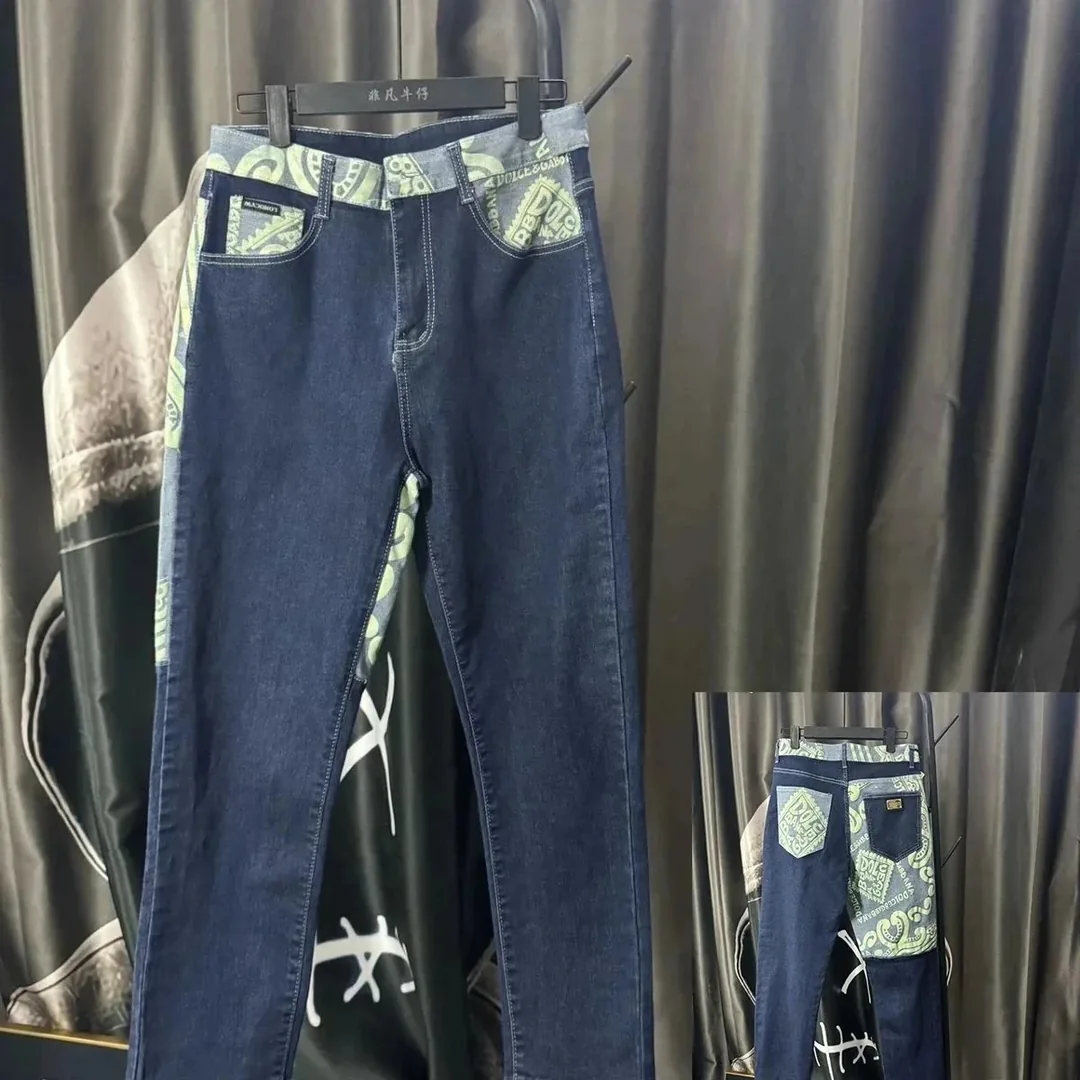 Denim Jeans — QC