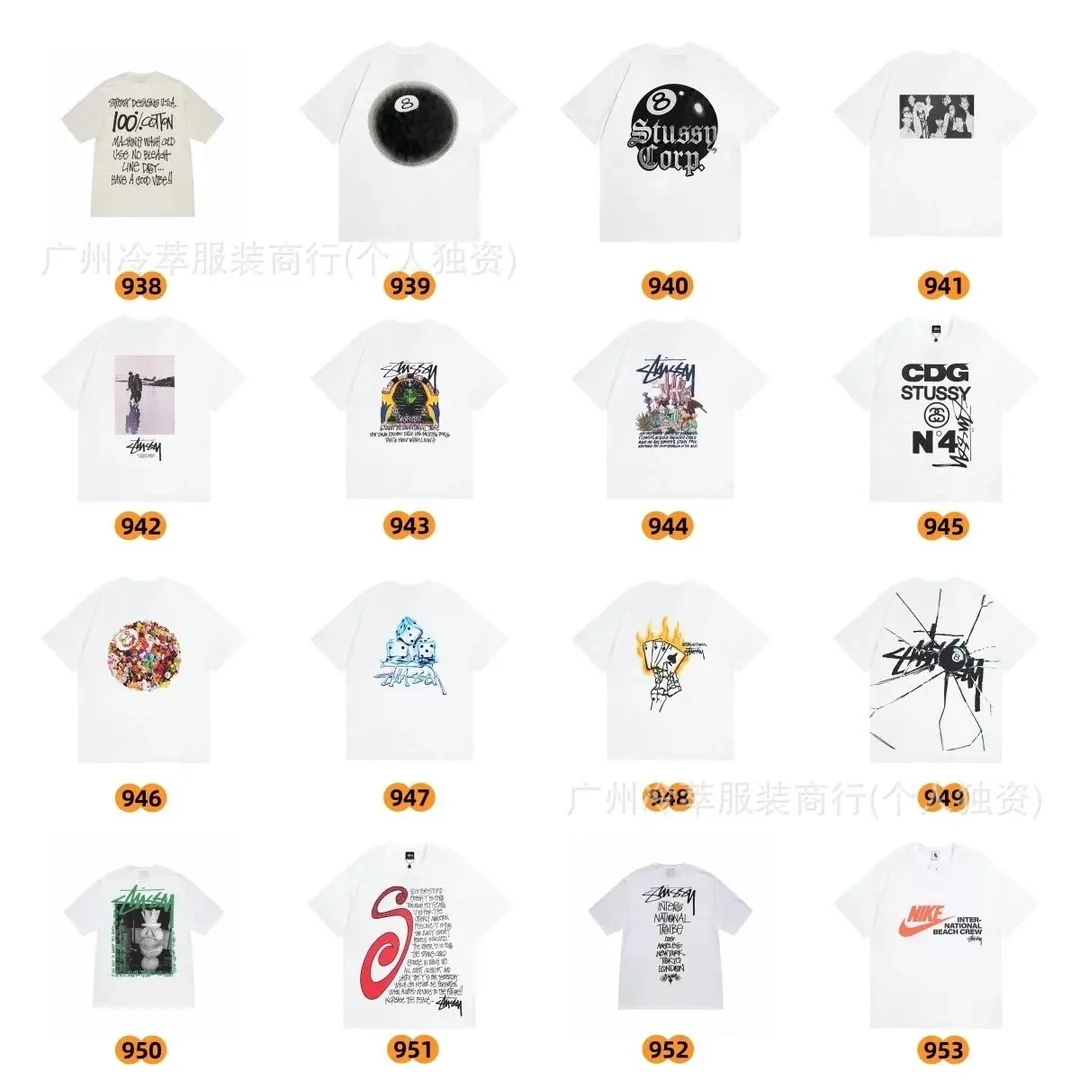 Stussy White Print T-Shirt — QC