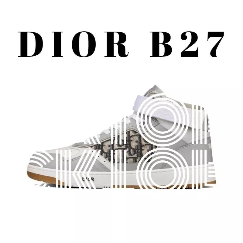 Dior B27 Sneakers — QC