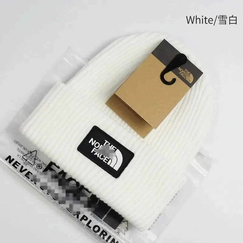 Knit Ski Beanie — QC