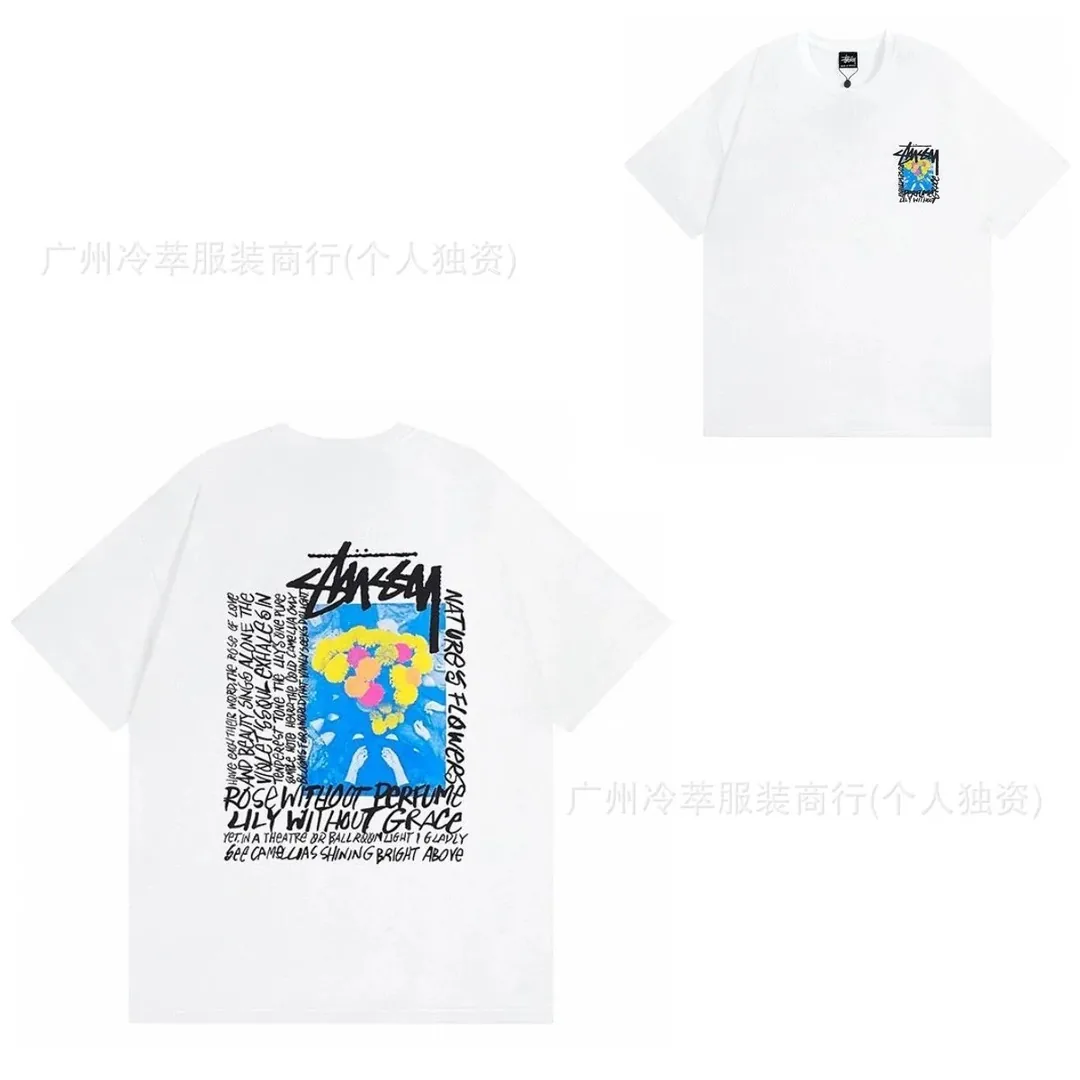 Stussy White Print T-Shirt — QC