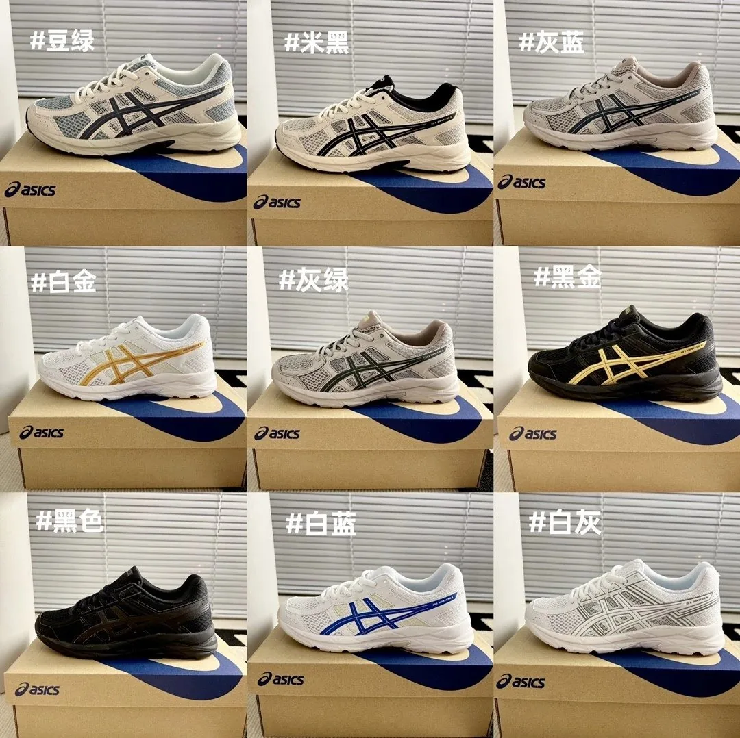 Asics White Mesh Runners