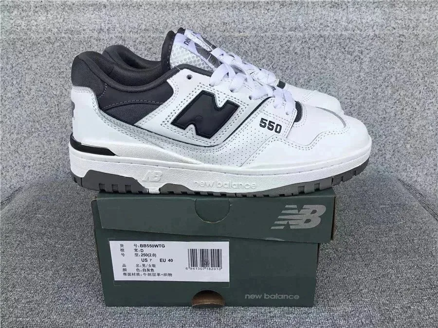 New Balance Everyday Sneakers — QC
