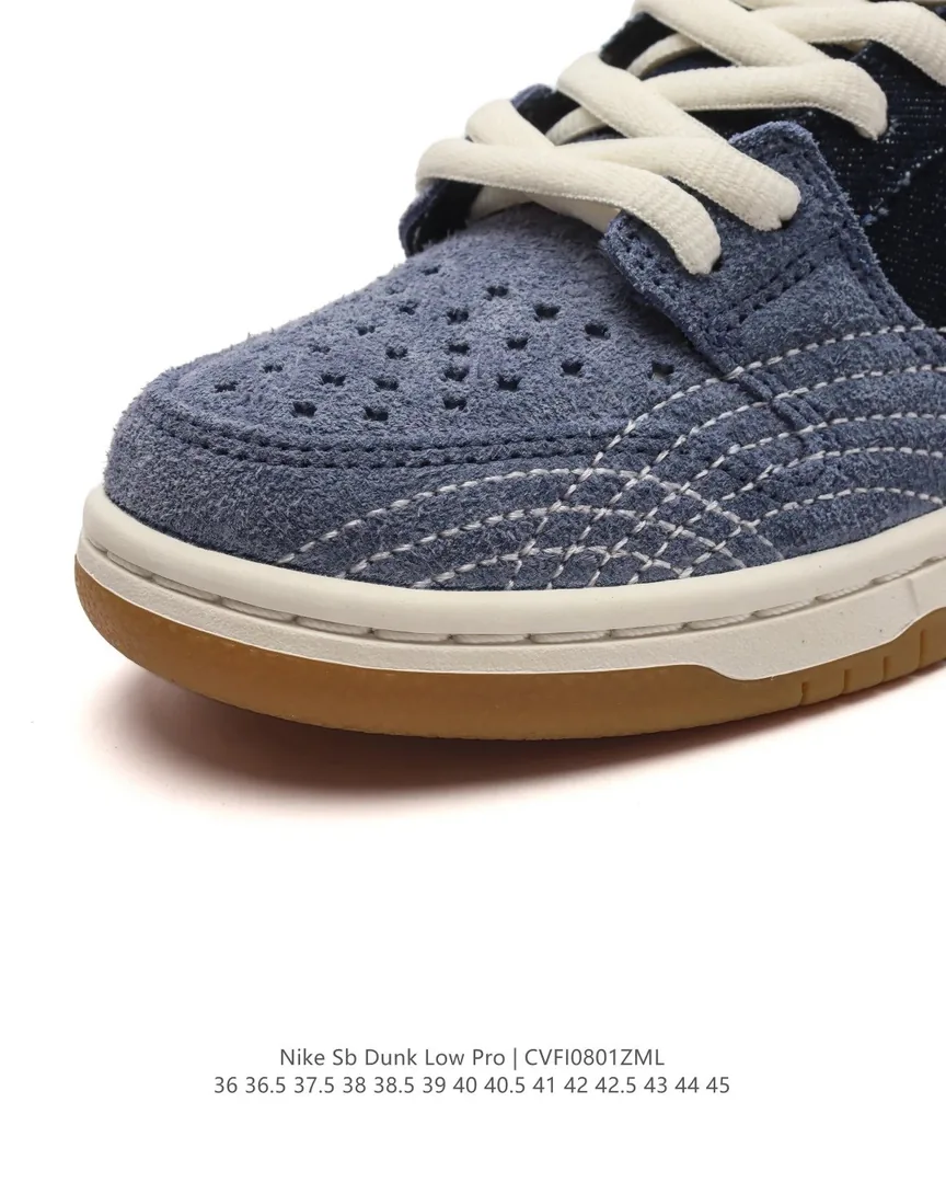 Nike Dunk Low Sashiko Stitched Sneakers — Photo 11
