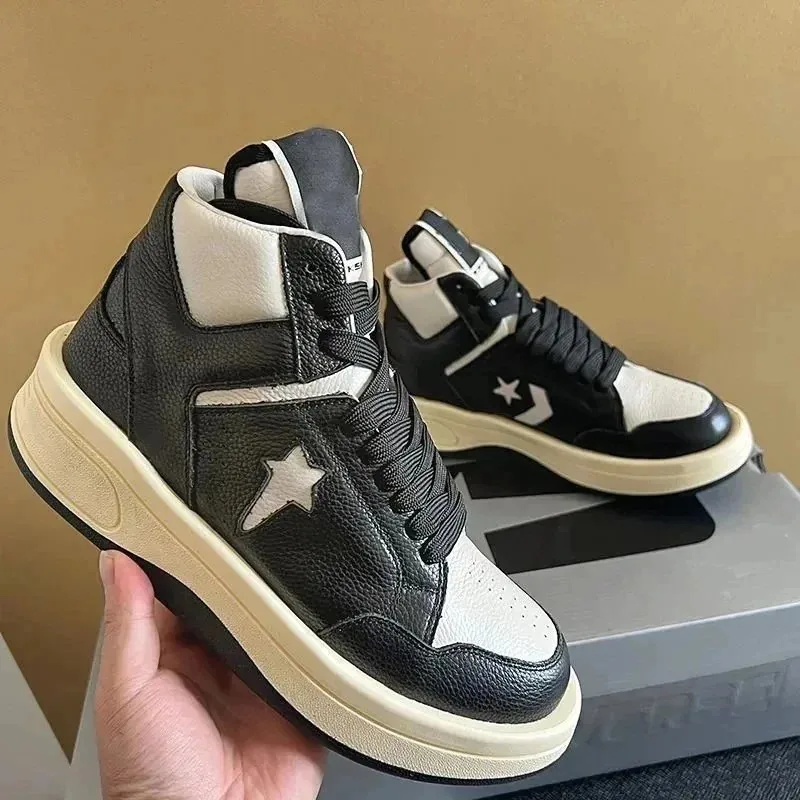 Cream Lace-Up Everyday Trainers — Photo 8