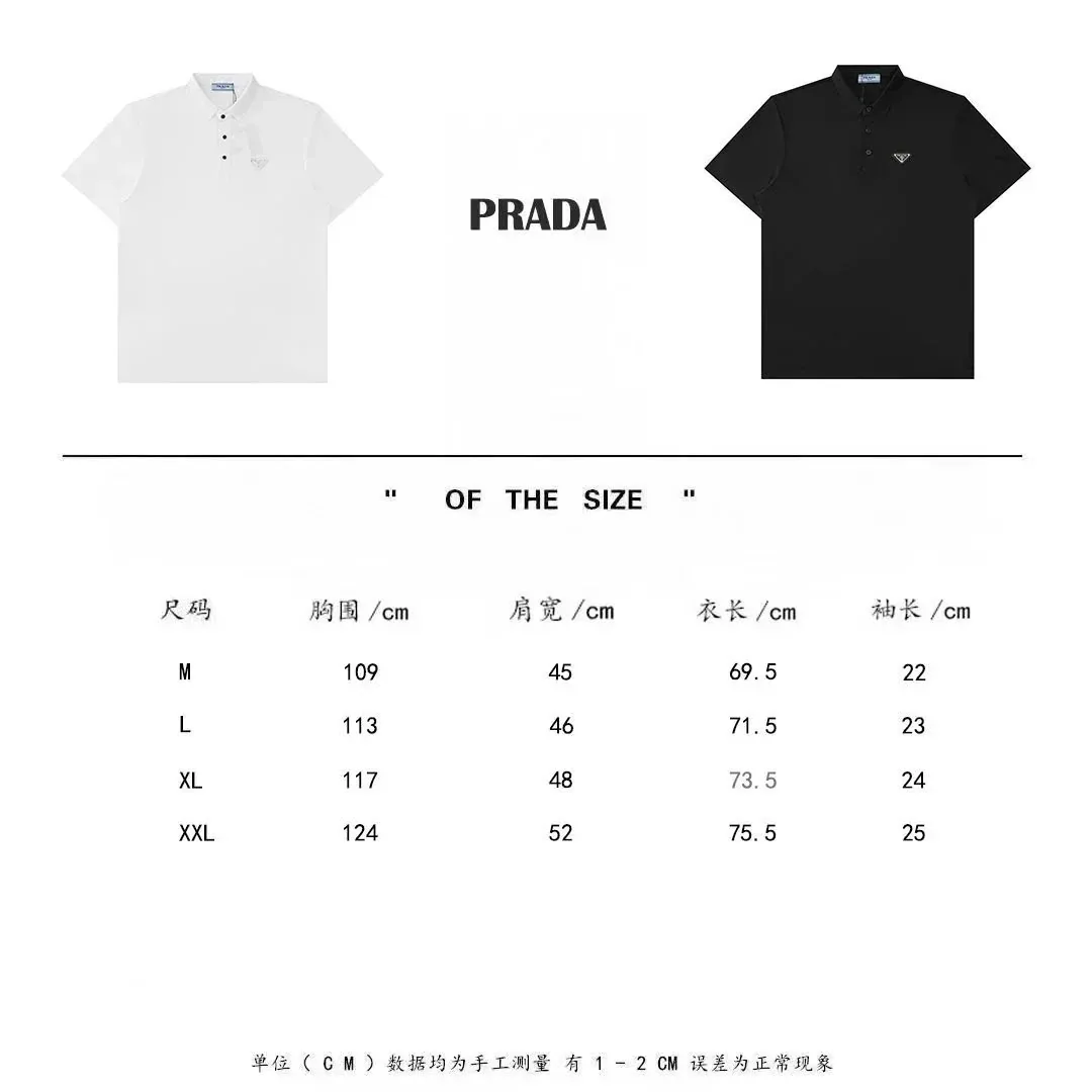 Prada Tee And Shorts Set — Photo 12