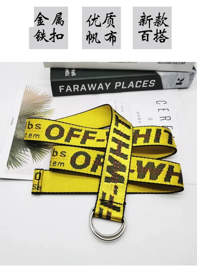 Off-White Double Ring Canvas Belt — Photo 11