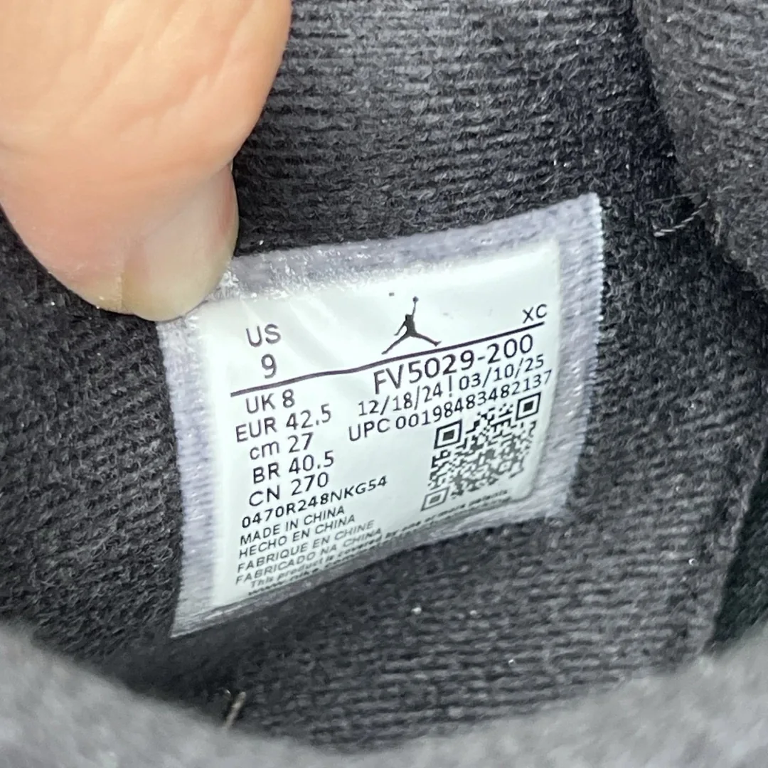 Air Jordan 4 Cave Stone — QC