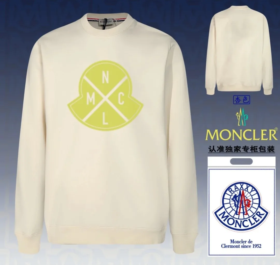 Moncler Crewneck Sweatshirt — Photo 13