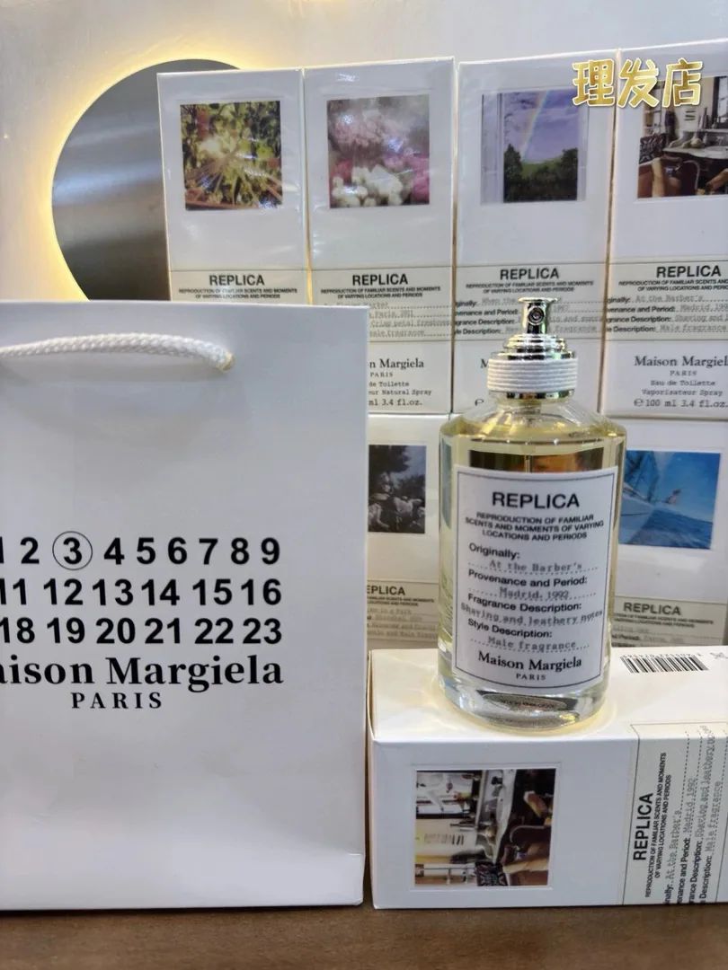 Maison Margiela Perfume — Photo 7