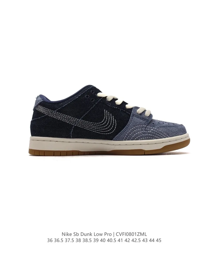 Nike Dunk Low Sashiko Stitched Sneakers — Photo 7