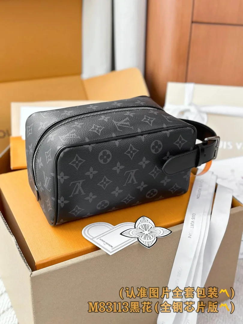 Louis Vuitton Locker Dopp Kit Toiletry Bag — photo 5
