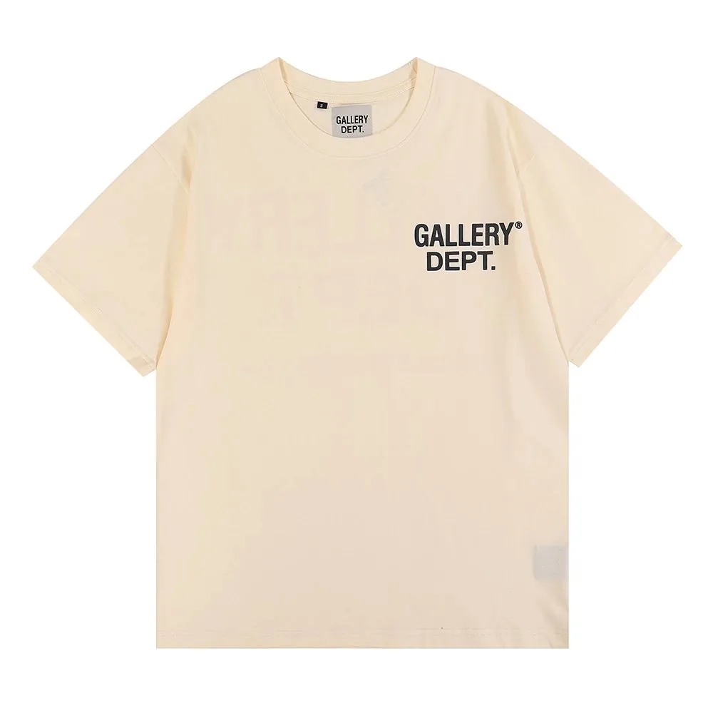 Basic T-Shirt — QC