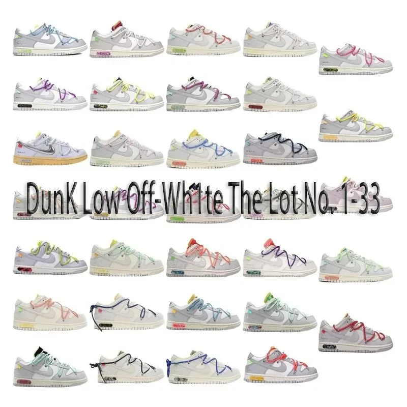 Off-White Nike Dunk Low