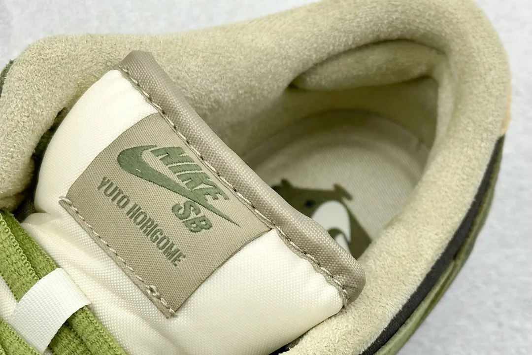 Nike Dunk Low SB Yuto Horigome — QC