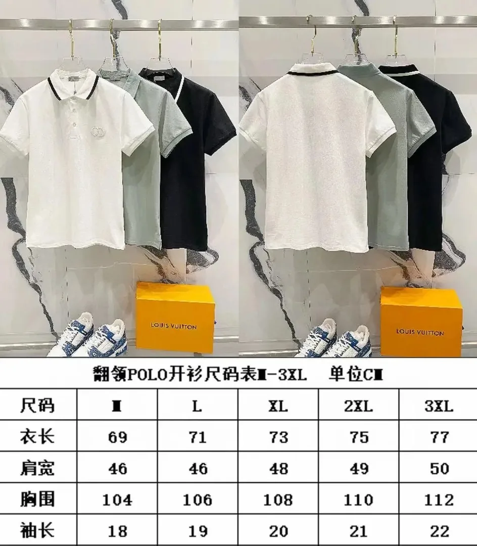 Cotton T-Shirt — Photo 14