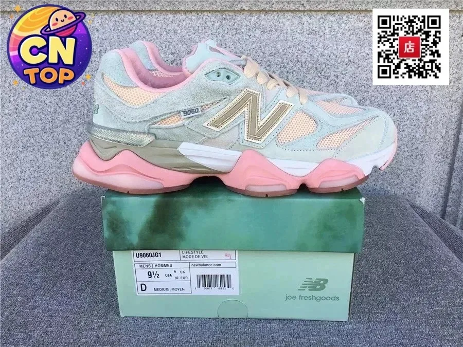 New Balance NB 9060 White Lace-Up Sneakers — Photo 12