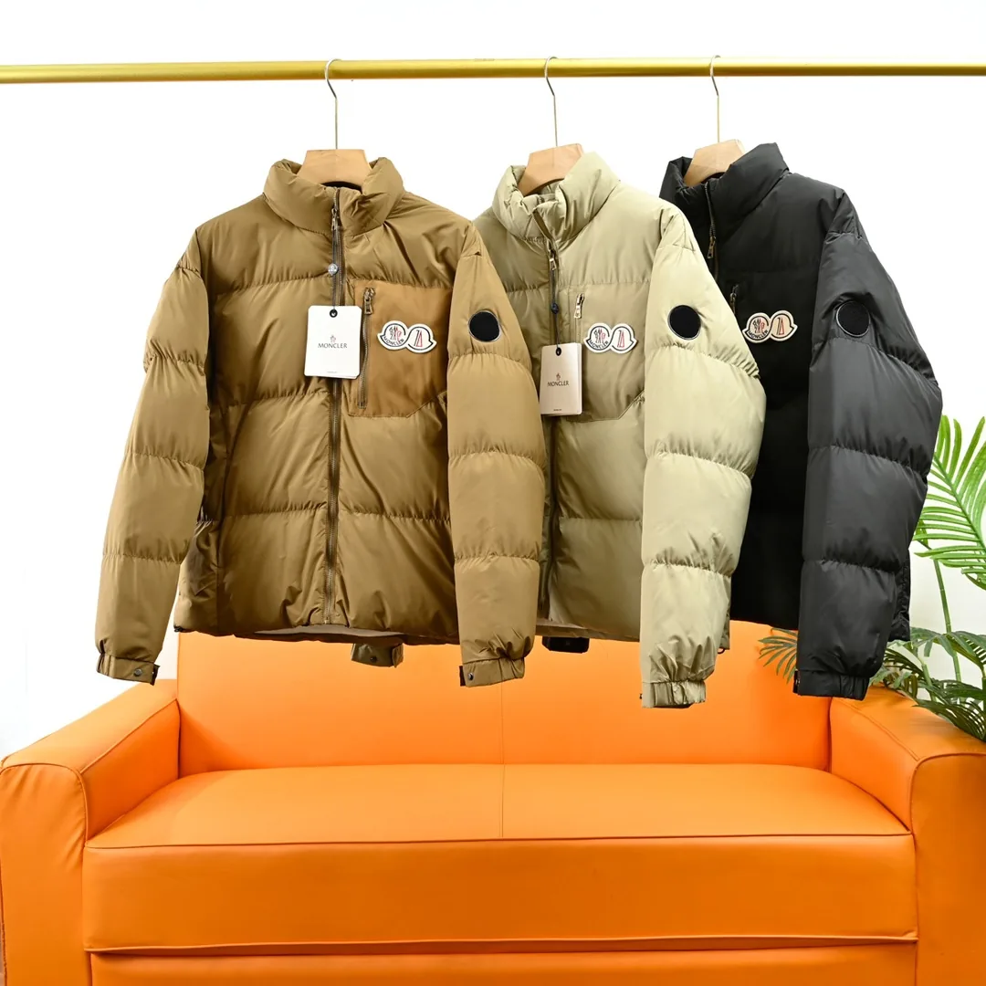Down Jacket — QC