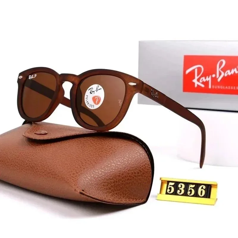 Street Style Sunglasses — QC