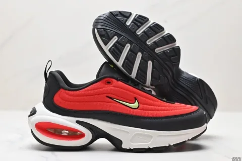 Nike Air Max Plus (TN) Cushion Runners — QC