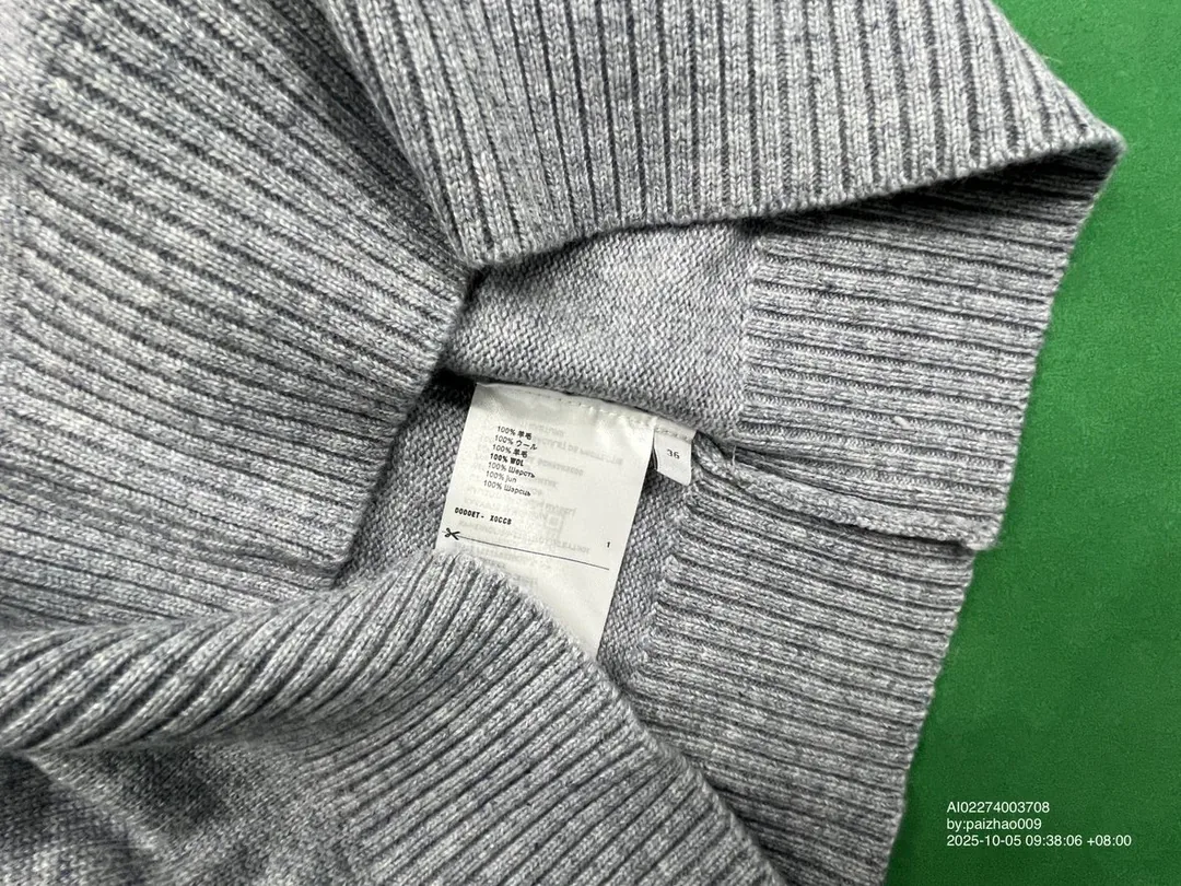 Knit Sweater — Photo 5