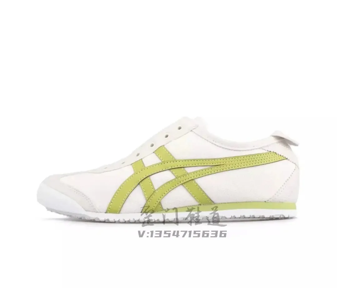 Onitsuka Tiger Mexico 66 Asics Blue Low-Tops — Photo 12