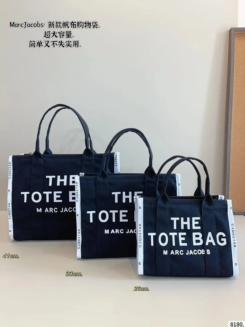 Miu Miu Tote Bag — photo 7
