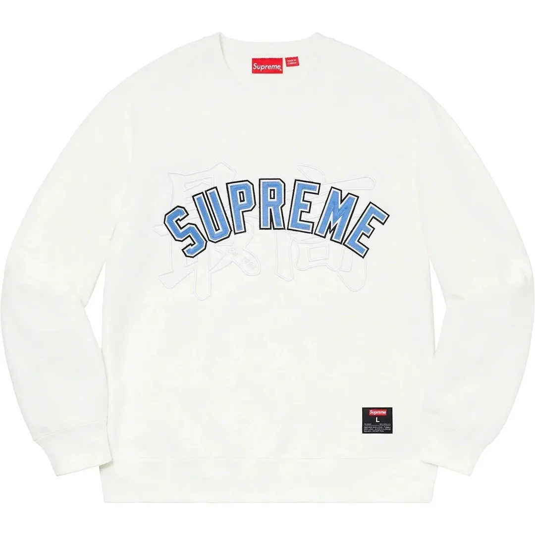 Street Style Garment