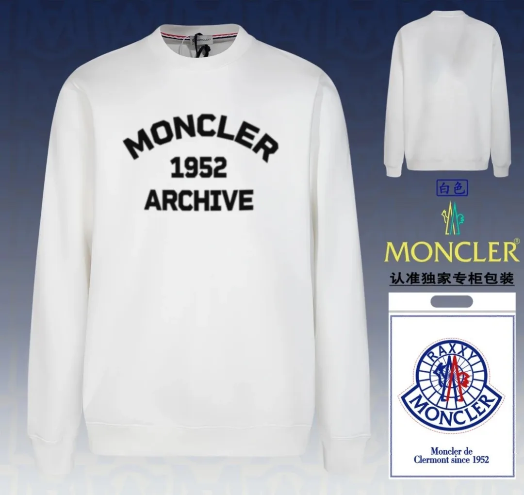 Moncler Crewneck Sweatshirt — Photo 2