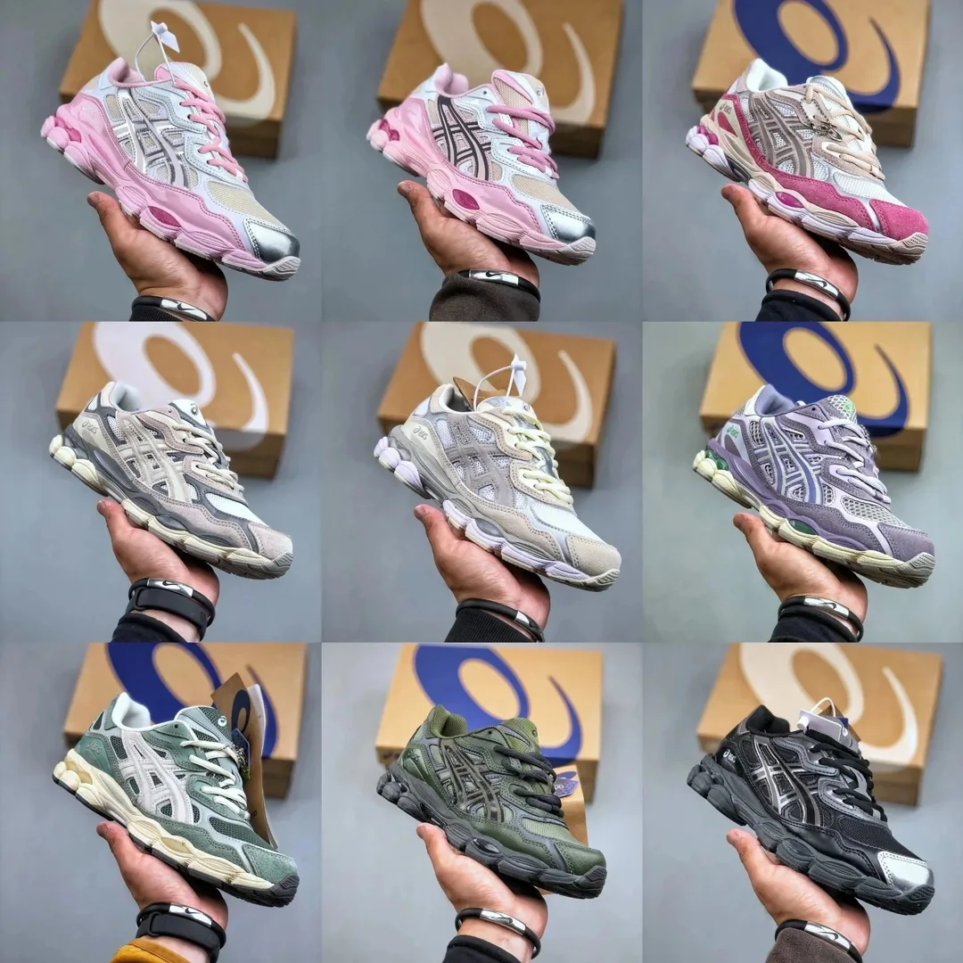 New Balance NYC Running Shoes
