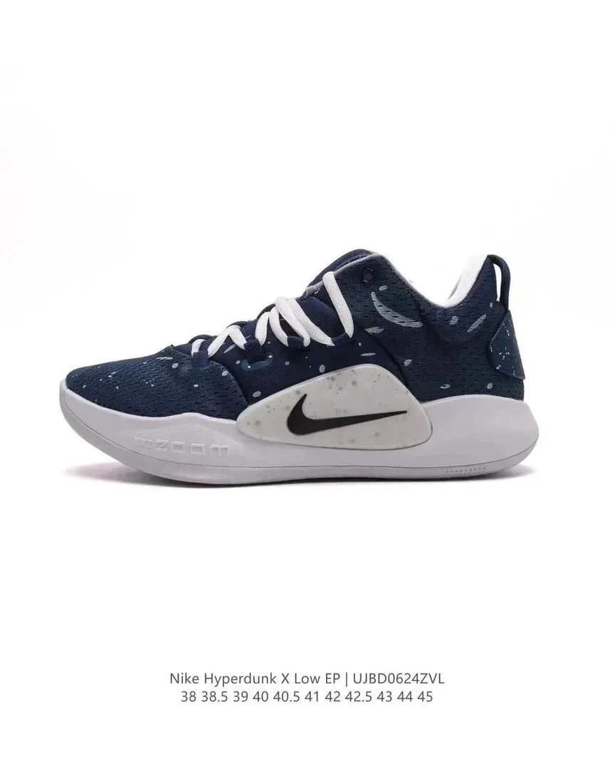Nike Hyperdunk X Low Yellow Sneakers — QC