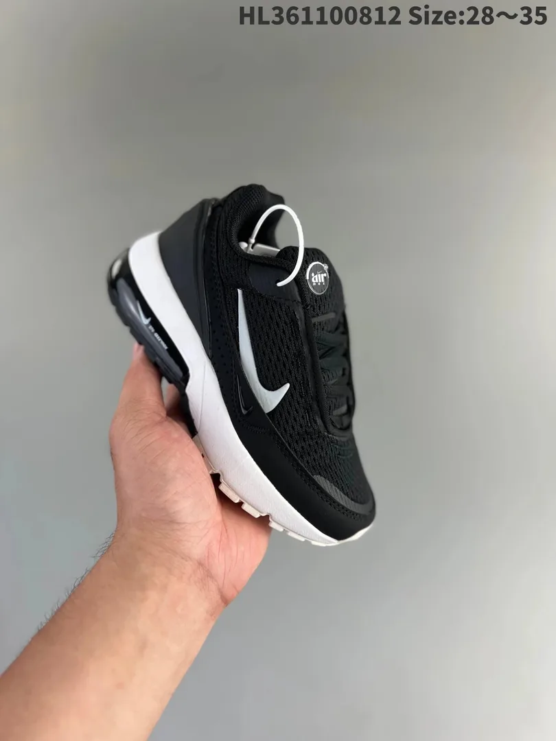 Nike Air Max Pulse White — QC