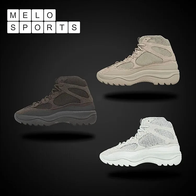 Adidas Yeezy Desert Boot