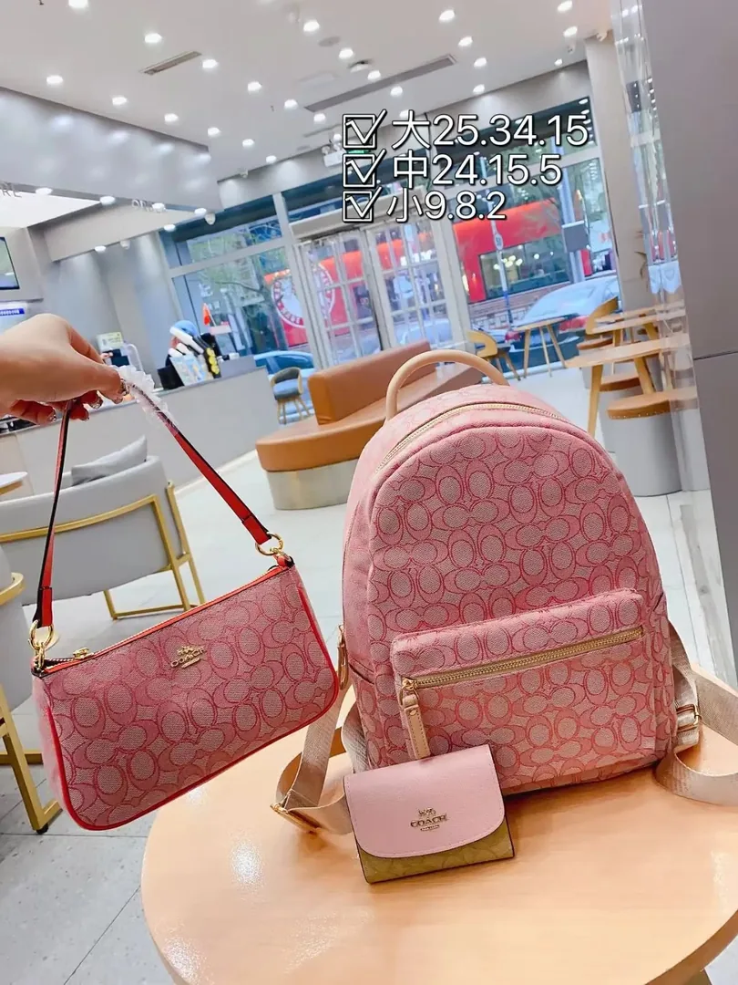 Value Combo Bag Set — Photo 2