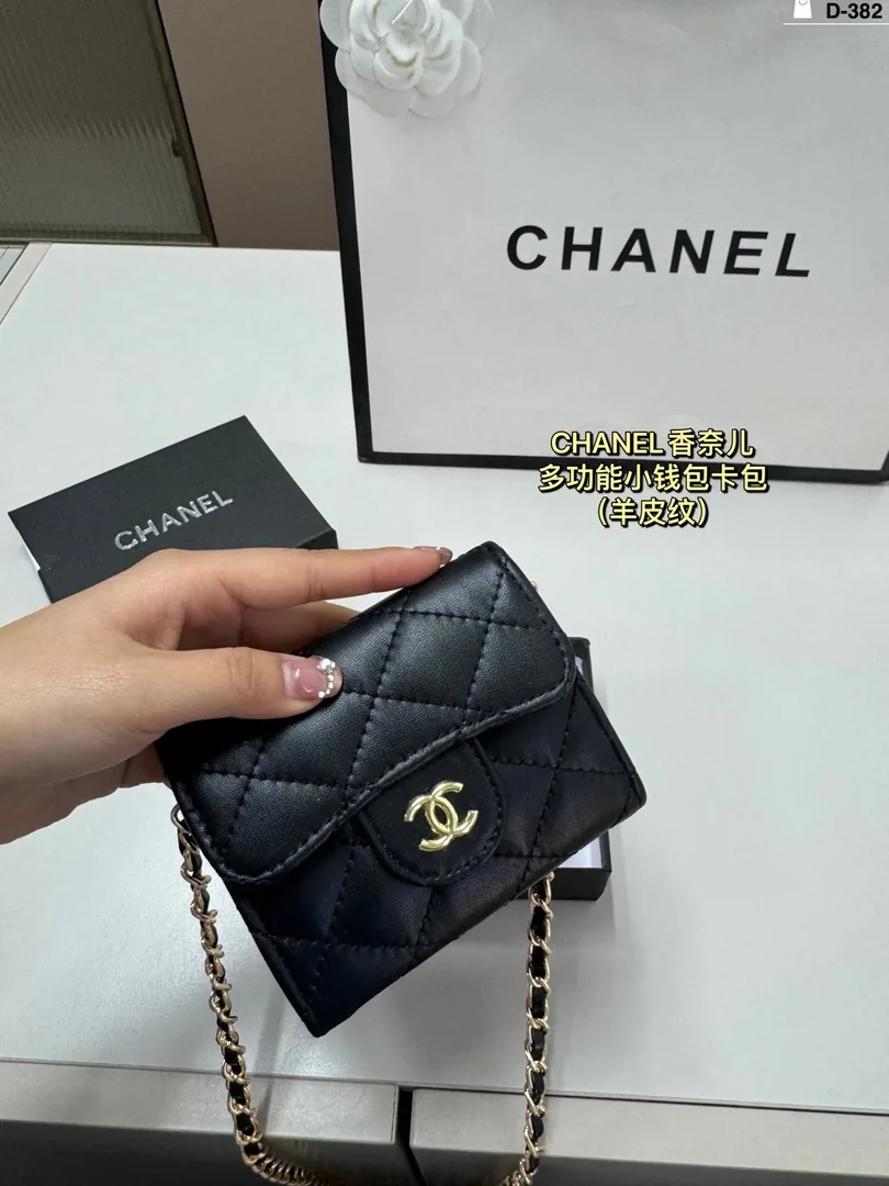 Chanel Lambskin Card Holder Wallet — Photo 10