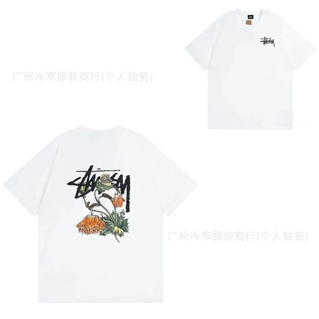 Stussy White Print T-Shirt — QC