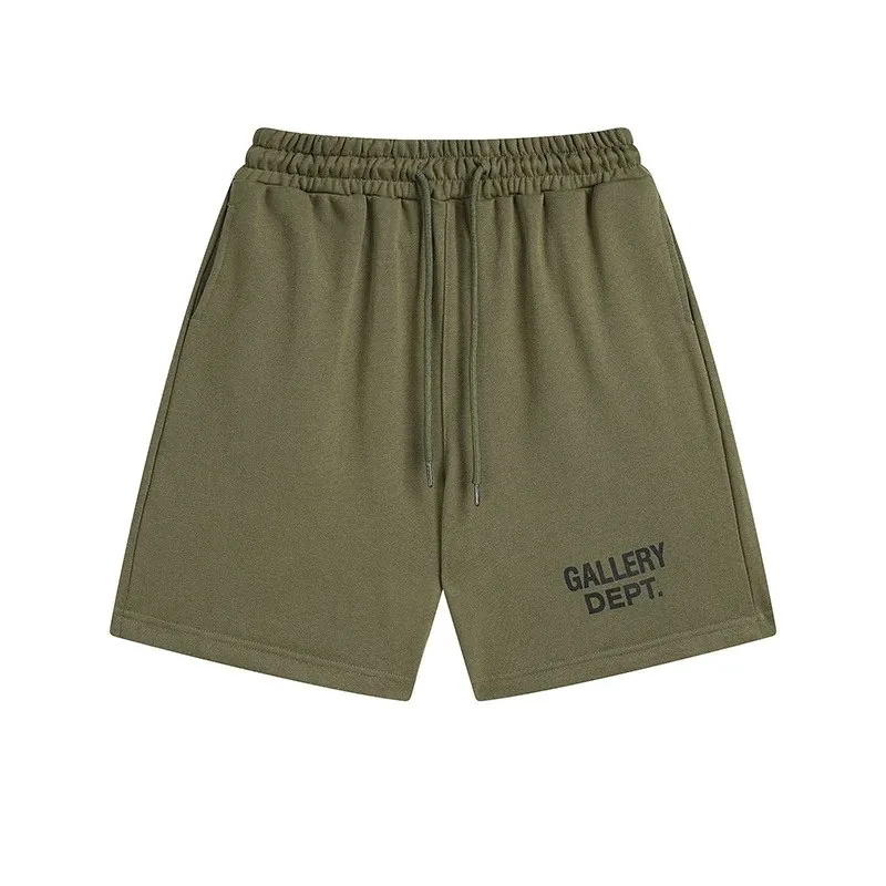 Splatter Print Shorts — QC