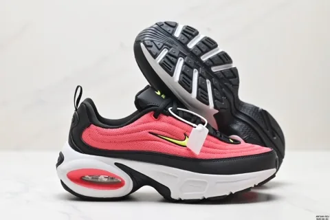 Nike Air Max Plus (TN) Cushion Runners — QC