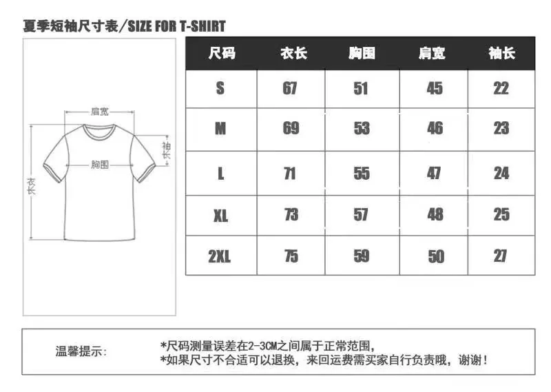 Amiri Iridescent Letter Print T-Shirt — Photo 10