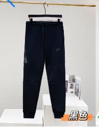Jacket Tracksuit Set — Photo 11