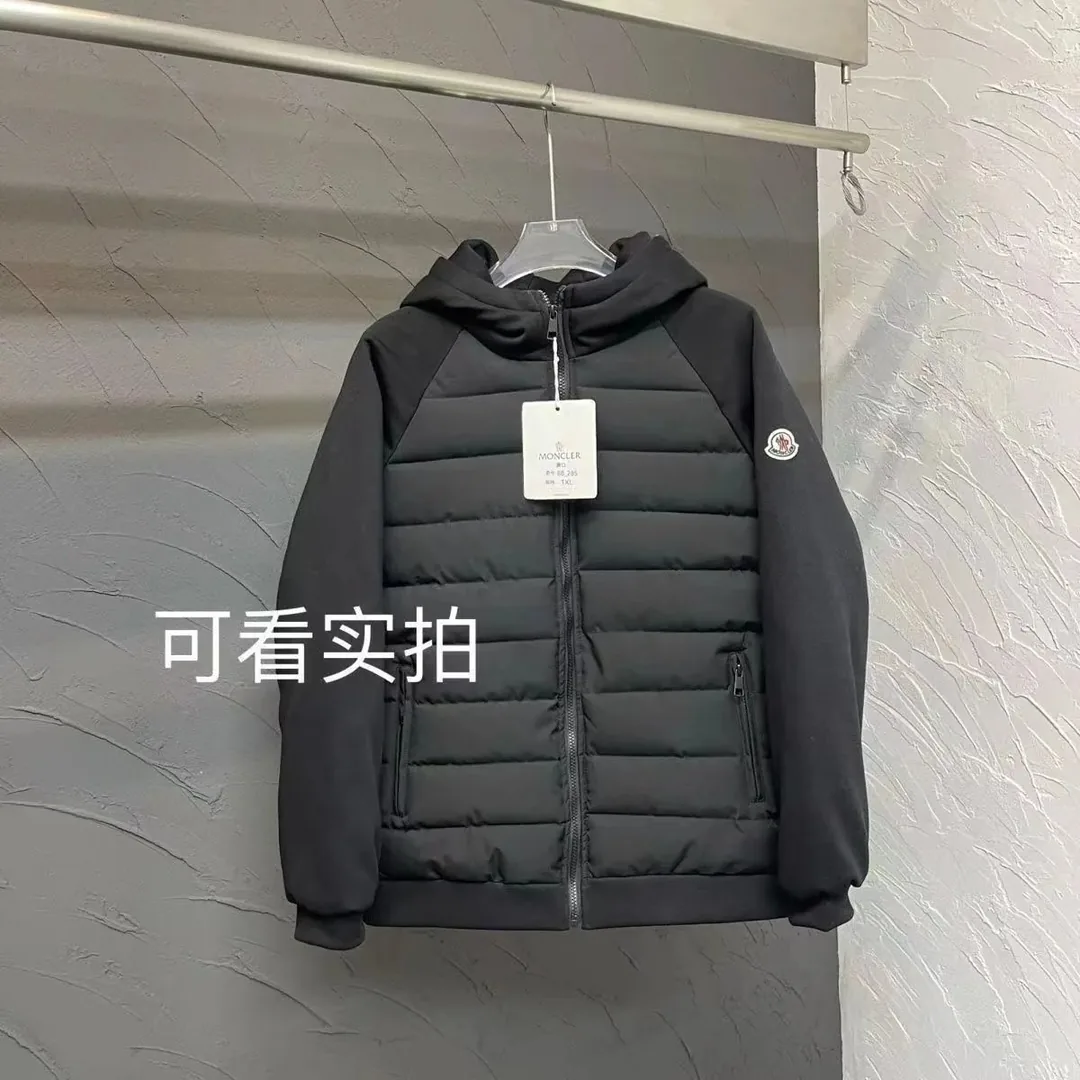Hooded Padded Jacket — Photo 2